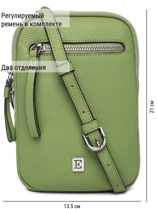 Сумка ELEGANZZA Z-4156D blue-aqua фото 15