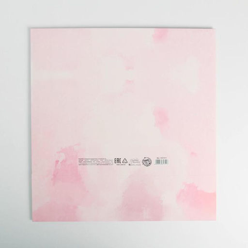 Коробка подарочная складная, упаковка, «Любимой дочке», 31×24.5×8 см