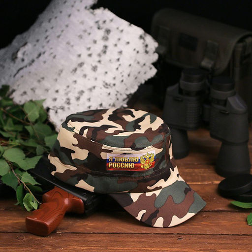 Кепка взрослая Лучший рыбак