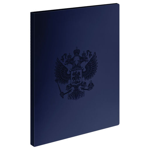 Папка с мет. зажимом в середине СТАММ "Герб" сапфир (ММ-321741) 17мм, 700мкм, А4