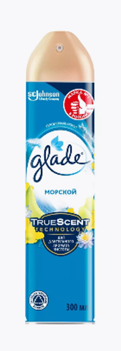 ГЛЕЙД освежитель-аэрозоль 300мл Морской