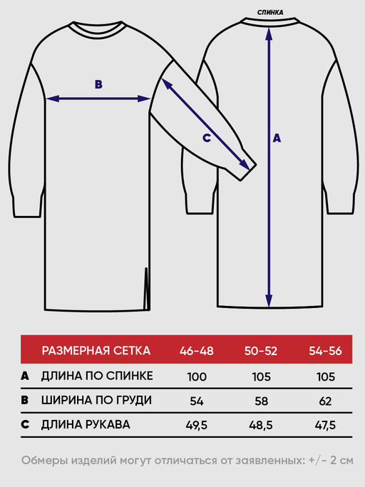 Платье женское 5232-2501 - Vay фото 9
