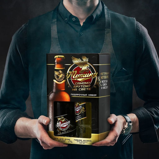 Подарочный набор мужской "Мужику!", гель для душа, 500 мл и пивная кружка, 500 мл