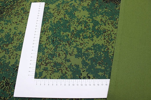 Саржа Камуфляж пиксельный, ВИД 2, ш.1.5м, хлопок-100%, 260гр/м.кв - Купава фото 2