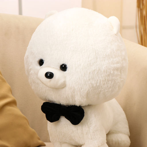 Мягкая игрушка Собака с бабочкой, 40 см, цвет белый - Simaland фото 2