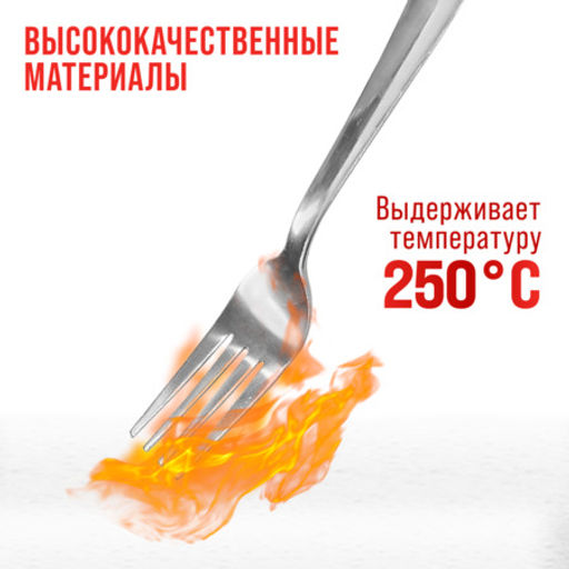 9-31522 Вилки столовые 6шт нерж/ст MB (х80) - Mayer&boch фото 7