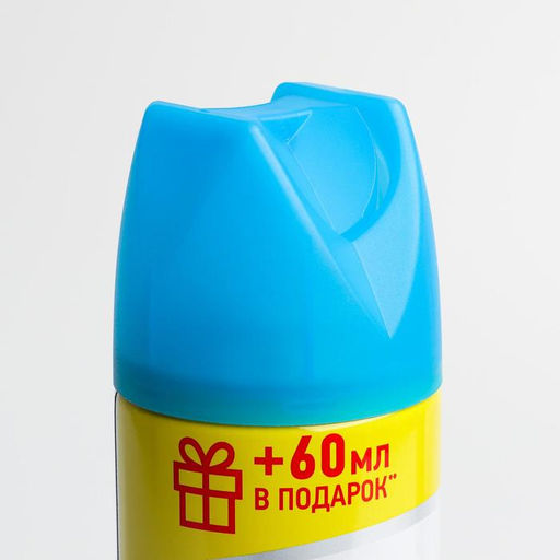 Аэрозоль от насекомых Раптор, от моли, спрей, с запахом лимона, 235 мл