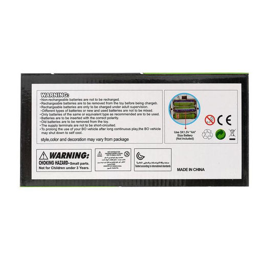 Робот с трансформацией Трицератопс, световые и звуковые эффекты, работает от батареек, цвет белый - Simaland фото 4