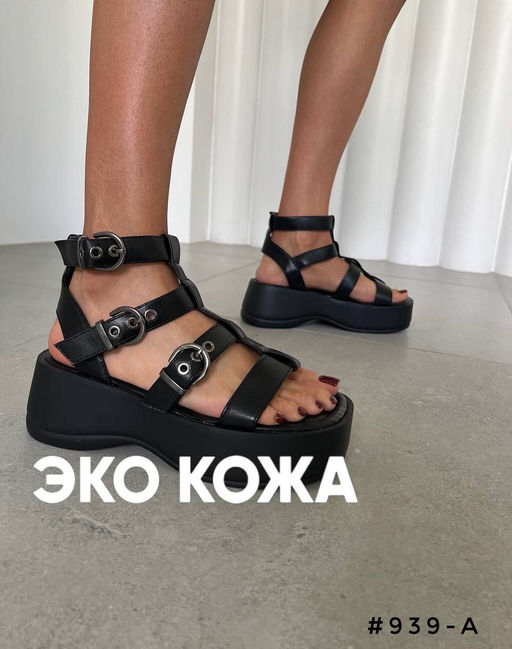 Сандали - A.B.S.O фото 4