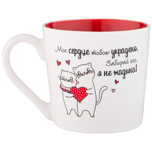 КРУЖКА LEFARD ПОЗИТИВ 380МЛ  фото 3