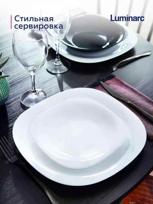 Люминарк Тарелка десертная КАРИН БЕЛЫЙ 19см арт.N6803 - Luminarc фото 7