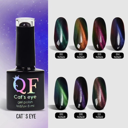 Гель-лак для ногтей, CATS EYE, 3-х фазный, 8мл, LED/UV, цвет хамелеон/фиолетовый (04) - Queen fair фото 6