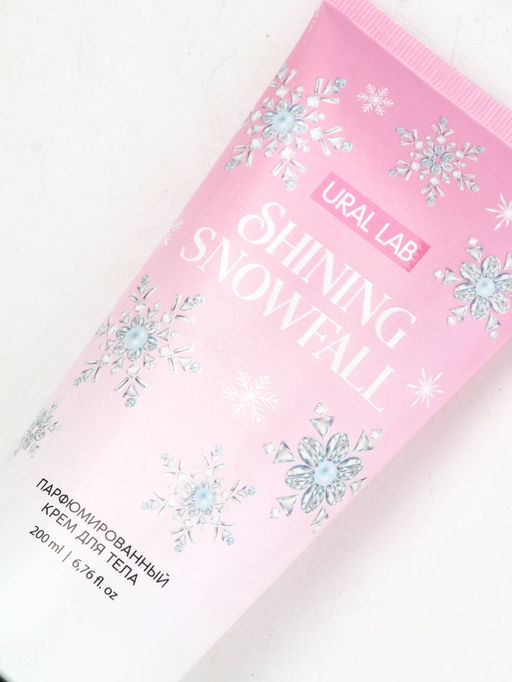 Крем для тела парфюмированный Shining Snowfall, 200 мл, URAL LAB