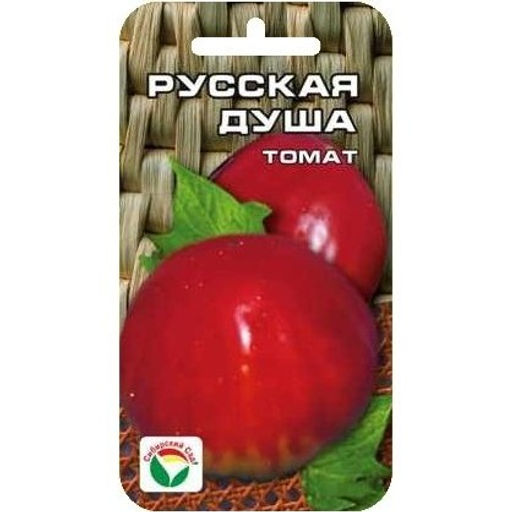 Томат Русская Душа 20шт. (Сибирский сад)