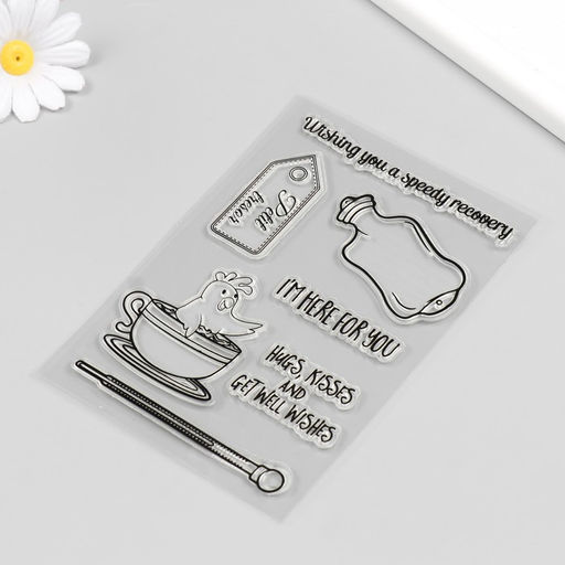 Штамп для творчества силикон «Цыплёнок в чашке», 16×11 см