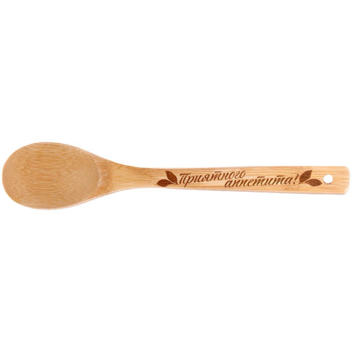 Цена за 5 шт. Ложка бамбуковая 30*6см "Приятного аппетита" Селфи