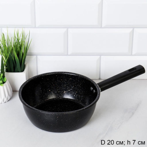 Ковш 1,5 л ручка Бакелит / CW149-224 /уп 50/ антипригарное/ 0,39/ 19(18)х7