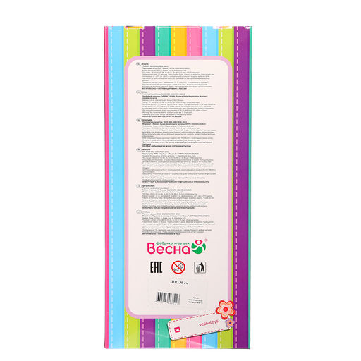 Кукла «ДПС», 30 см