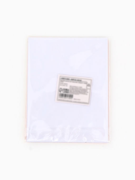 Наклейки детские для творчества "Котята" набор 16 шт.