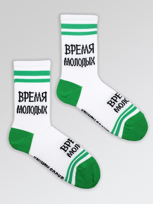 Носки р.40-45 TxT Время молодых - Krumpy фото 2