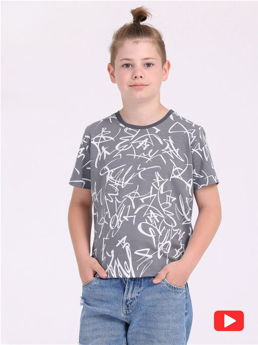 Футболка 1ПДФК4358804н