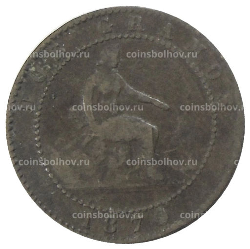 2 сентимо 1870 года Испания