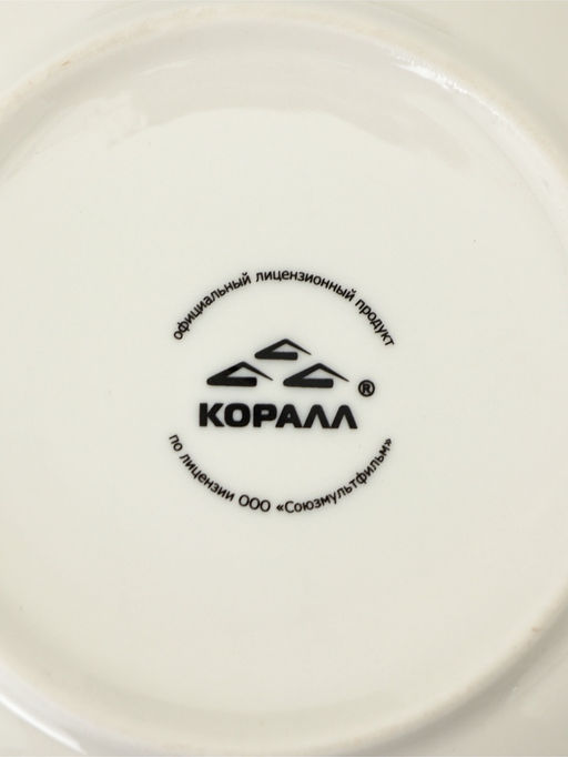 Пара чайная 400 мл "Ежик в тумане"