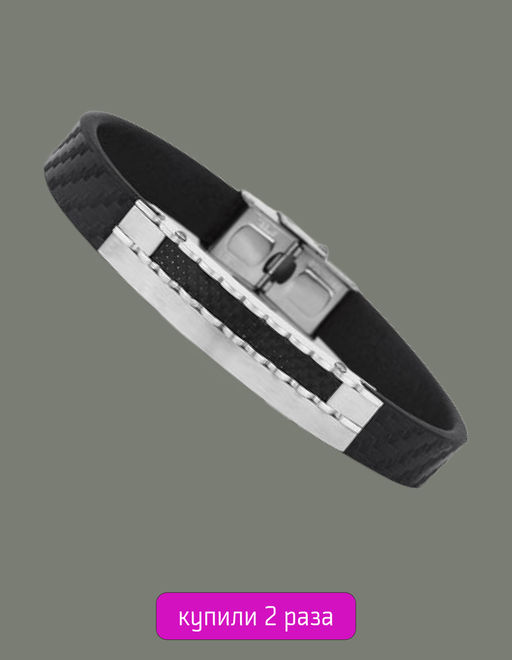 Браслет 2101-01DK - Daniel klein фото 4