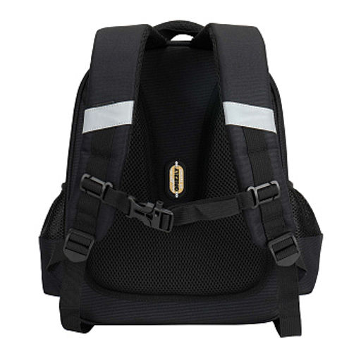 RAz-686-4 Рюкзак школьный с обвесом - Grizzly фото 3