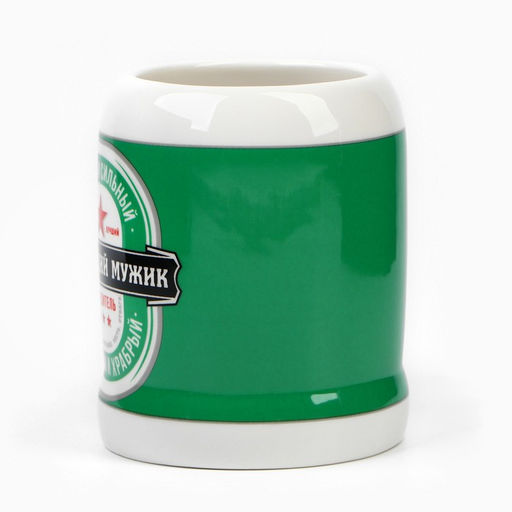 Кружка керамическая пивная Дорого внимание Настоящий мужик, 600 мл фото 2
