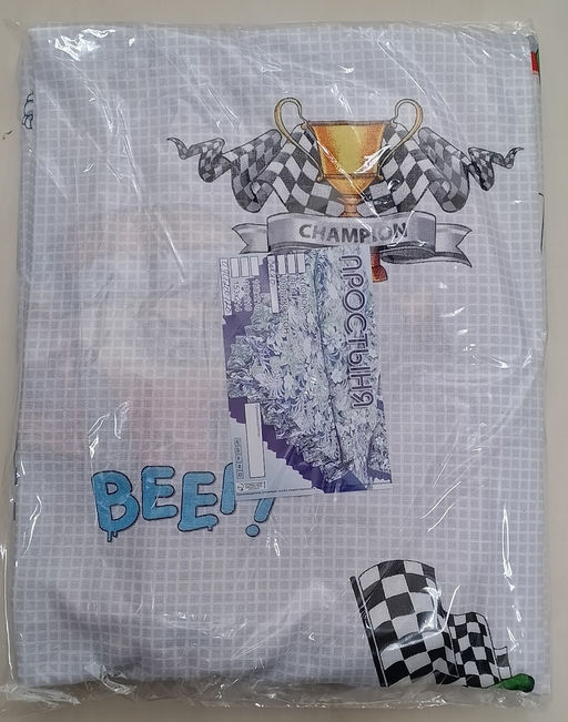 Простынь на резинке Бязь 90*200*20