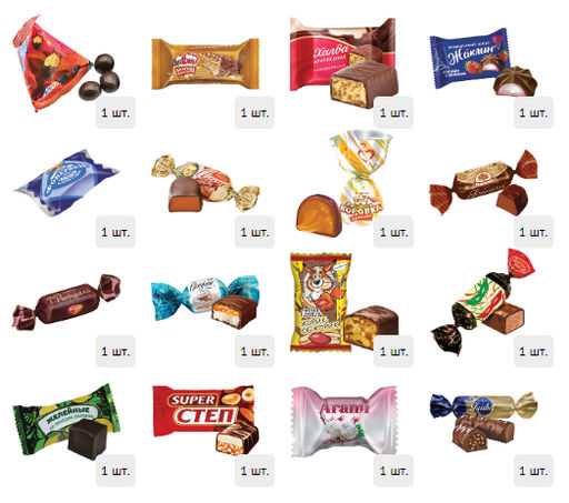 Сундук Бубенцы 1000 г. дерево - Сладкий мир фото 3