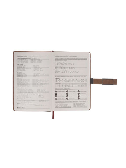 Ежедневник недатированный формат А5, с хлястиком, 112 листов, линия, пвх, коричневый - Simaland фото 7