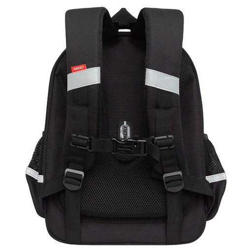 RAz-587-6 Рюкзак школьный - Grizzly фото 46