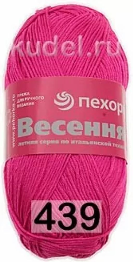 ВЕСЕННЯЯ - Пехорка фото 18