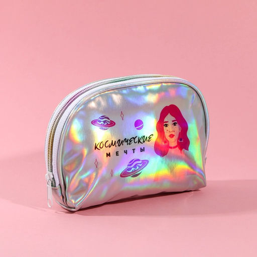 Косметичка-трапеция Космические мечты, голографический PVC, 20 х 13 см - Beauty fox фото 3