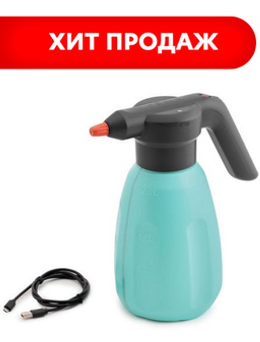 Опрыскиватель аккумуляторный ZEMA (Зёма) 2 л фото 13