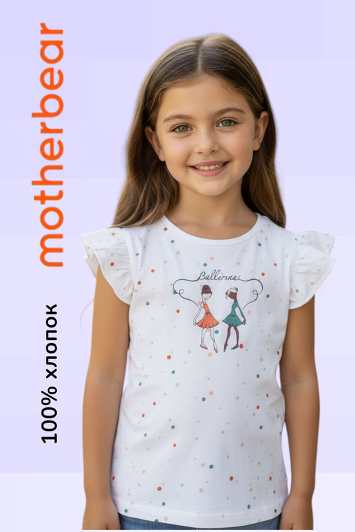 Motherbear / Футболка