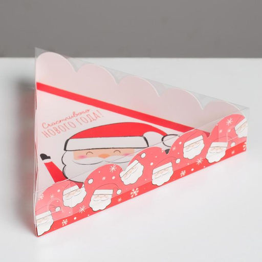 Цена за 5 шт. Коробка для кондитерских изделий с пластиковой крышкой «Счастливого Нового года!», 18×4 см