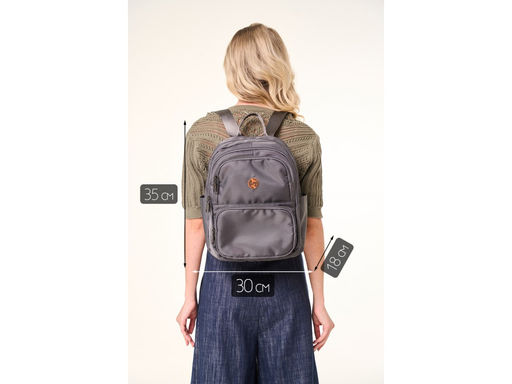 Рюкзак женский Lanotti 0520/серый