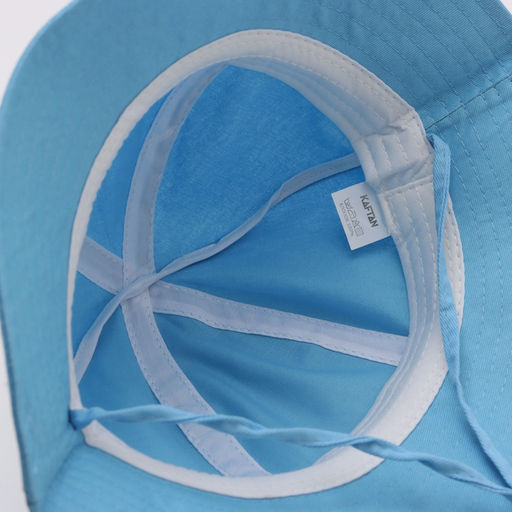 Панама детская KAFTAN, голубая, размер 54