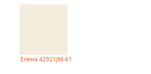 Шапка Елена