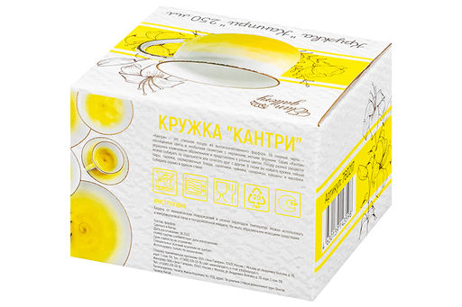 Кружка 250 мл 11,5*9*7 см Кантри желтая - Elan gallery фото 9