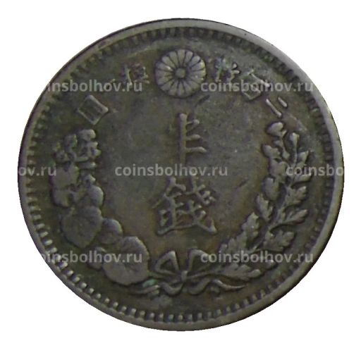 1/2 сена 1877 года Япония