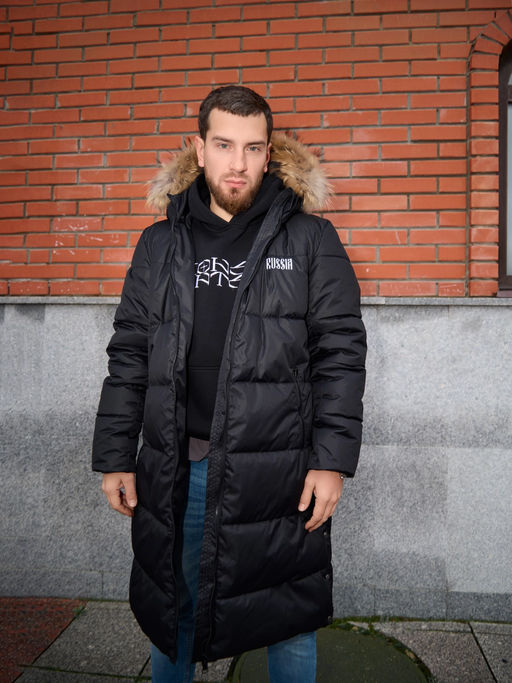 Пуховик мужской удлиненный "Russia" черный