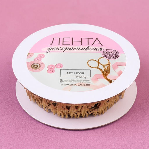 Лента декоративная фигурная Олени, 20 мм, 90.5 м, цвет золотой