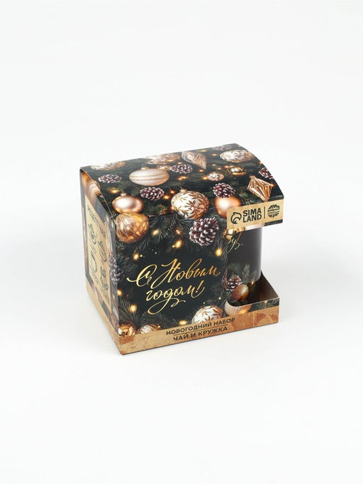 Подарочный набор новогодний «С новым годом, ёлка»: чай (50 г)., кружка