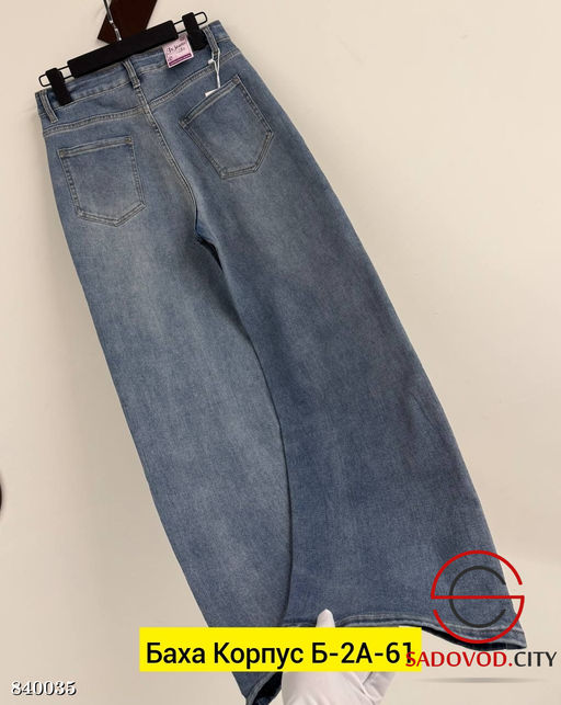 Джинсы с высокой посадкой - Bruno фото 3