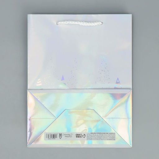 Пакет голографический Сказочный лес, 18 х 23 х 10 см - Дарите счастье фото 16