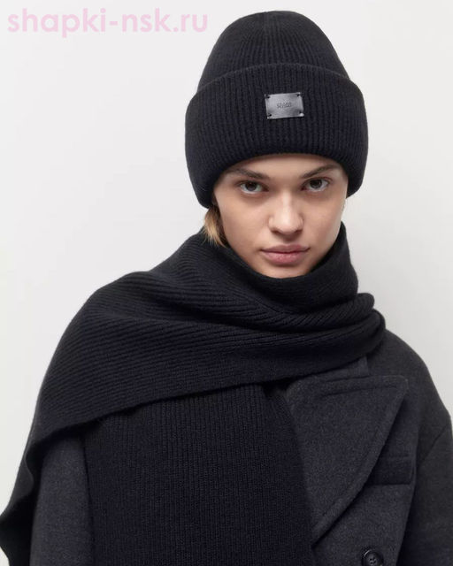 1001 KWH Комплект женский (колпак+шарф) (56-58)